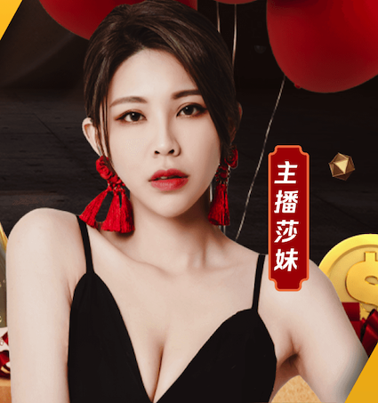 毕巴主席乌里亚特：夏窗0引援，是因相信现有阵容